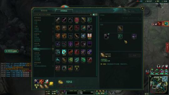 今天晚上搞一搞无线火力 2019-10-30 02点场