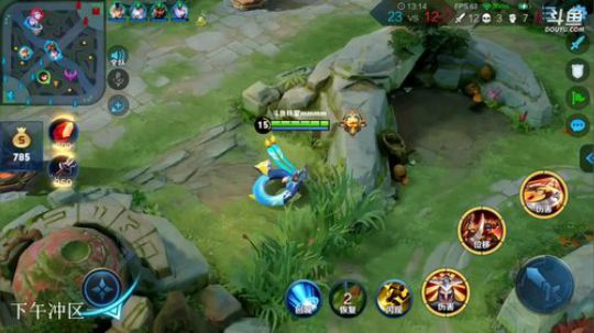 我在斗鱼看林蒙m直播王者荣耀