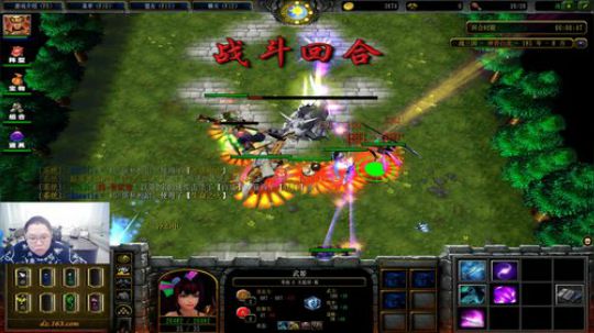 我在斗鱼看即将拥有人鱼线的PDD直播英雄联盟