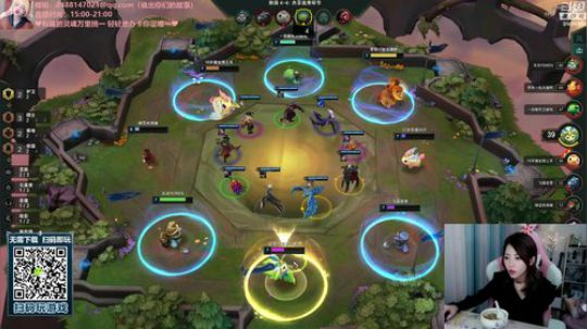 藤一的小幸运发布了一个斗鱼视频2019-10-30