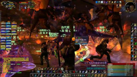 nothing or best 2019-10-29 21点场
