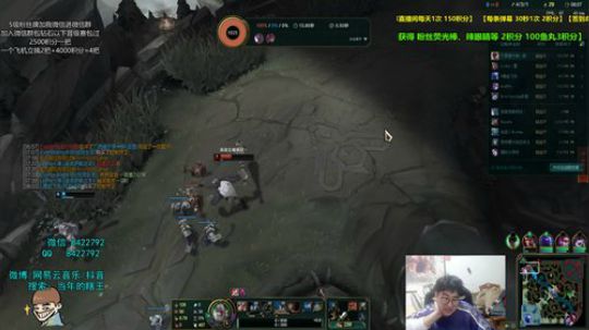 黑色玫瑰 无限火力。整 2019-10-30 01点场