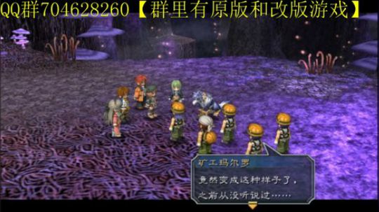 空零碧闪轨迹系列 2019-10-30 10点场