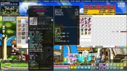 什么家庭才能守护冒险岛? 2019-10-27 11点场
