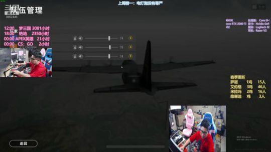 【丁丁】四排上分！ 2019-10-29 19点场