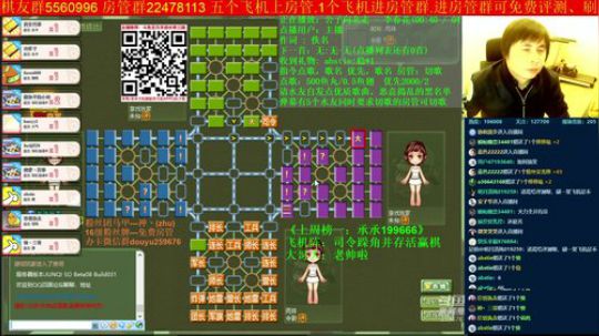 坑货56817发布了一个斗鱼视频2019-10-30