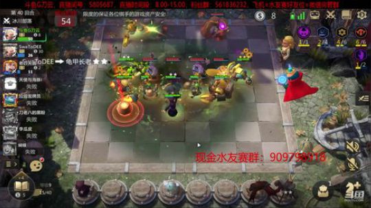 我回来了，已证明不秃。 2019-10-30 14点场