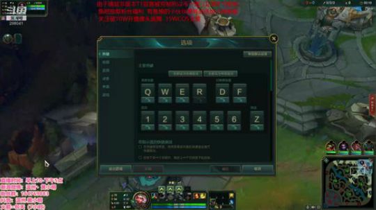 铁分奴的日常直播 日常琪亚娜屠杀秀 2019-10-29 18点场