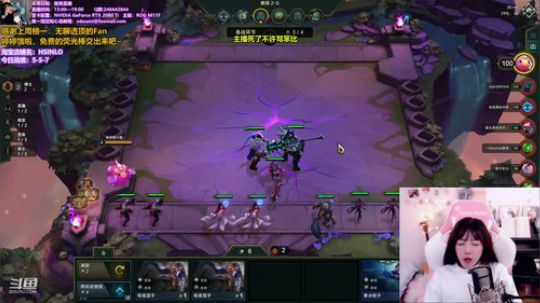 骆歆：今天真哑巴了 2019-10-29 18点场