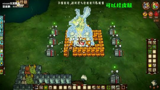 【饥荒联机】看盛放的花季，在年月中消逝。 2019-10-29 22点场