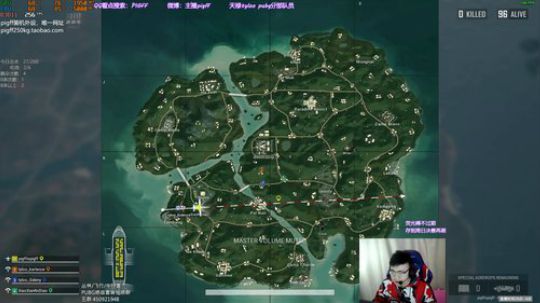 我在斗鱼看pigff直播绝地求生