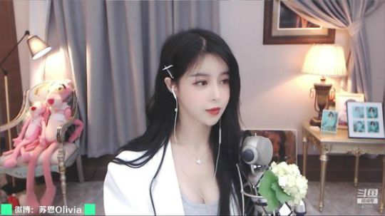 苏恩：晚上好 2019-10-29 22点场