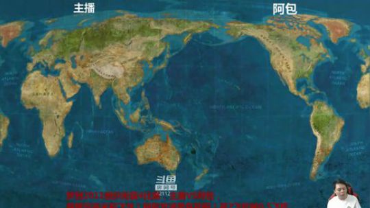 下午好，精神时间屋之房管特训！ 2019-10-30 18点场