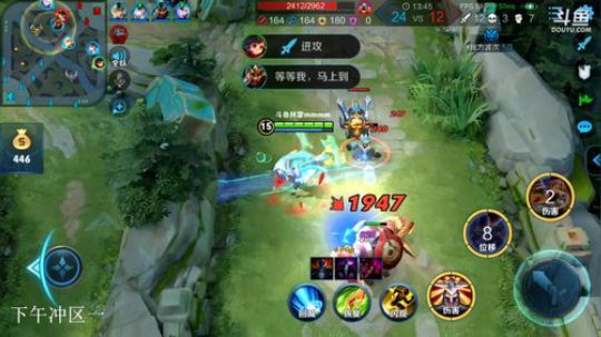 我在斗鱼看林蒙m直播王者荣耀