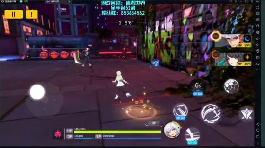 【vgame】二次元动作类手游 2019-10-29 15点场