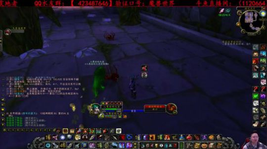 十多年前刷不到屠龙，十多年后还刷不到？ 2019-10-29 13点场