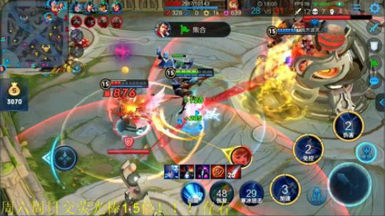 911任性发布了一个斗鱼视频2019-10-30