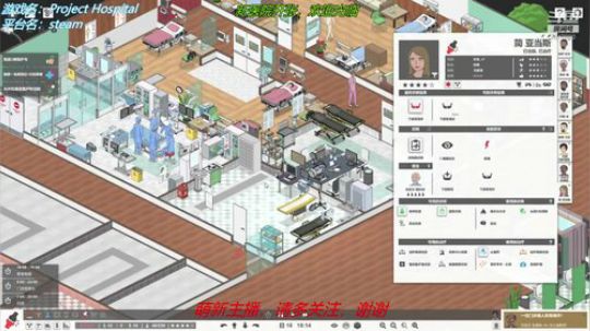 【十贰分】十二分的诊断，八十八分的瞎蒙 2019-10-27 18点场