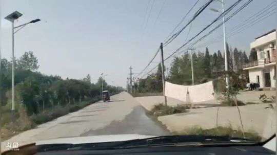 9点半至10点之间开播 2019-10-29 09点场