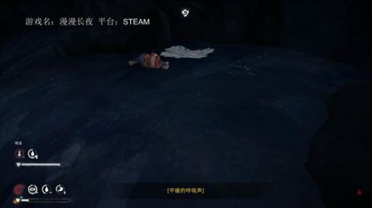这是一个孤独的游戏。 2019-10-29 18点场