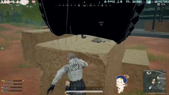 啊