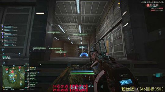 想看什么就玩什么 939954 2019-10-29 21点场