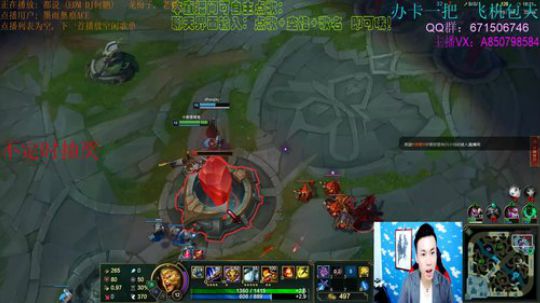 口吃哥：水友上分之路走起 2019-10-29 23点场