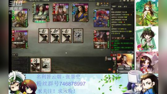 44老司机发车了！！ 2019-10-29 19点场