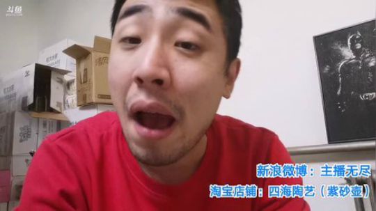 我在斗鱼看无尽无尽的无尽直播美食