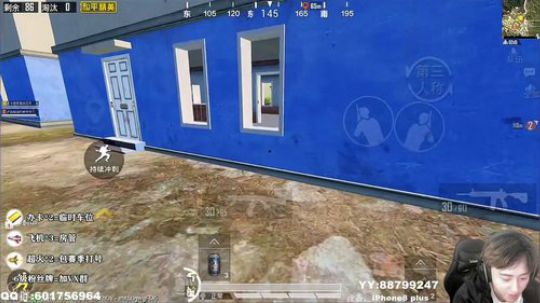 娇羞模式已开启  露脸嗷各位！ 2019-10-28 21点场