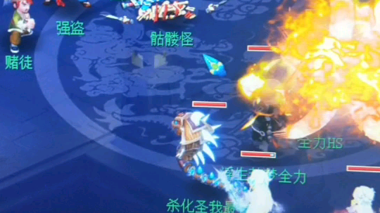 梦幻你波哥发布了一个斗鱼视频2019-10-30