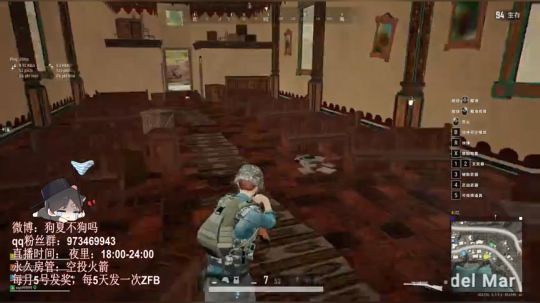 2019.10.22下午七点场2