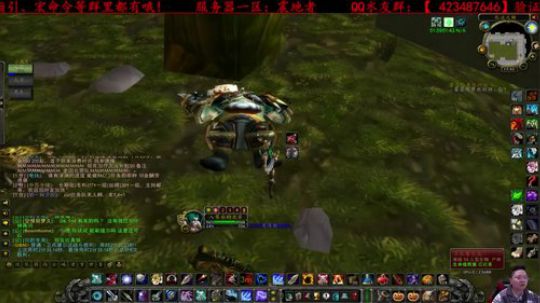 十多年前刷不到屠龙，十多年后还刷不到？ 2019-10-29 17点场