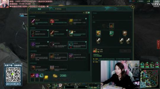 一条猪兒虫OvO发布了一个斗鱼视频2019-10-30