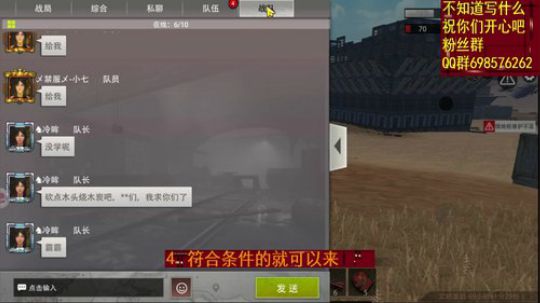 ▓▓这服家真多 2019-10-30 01点场