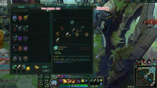 无限火力   一夜千杀 魔王现世 2019-10-30 06点场