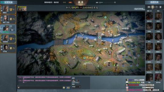 挑战不和队友文斗的第N天 2019-10-30 19点场