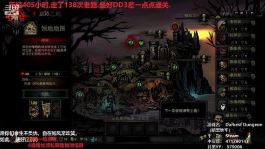 【温暖】138这个，会走很远很远。 2019-10-27 23点场