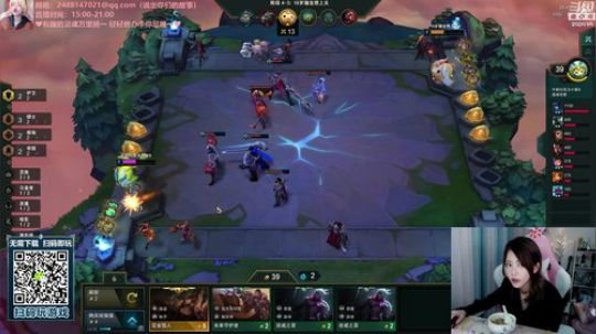 藤一的小幸运发布了一个斗鱼视频2019-10-30