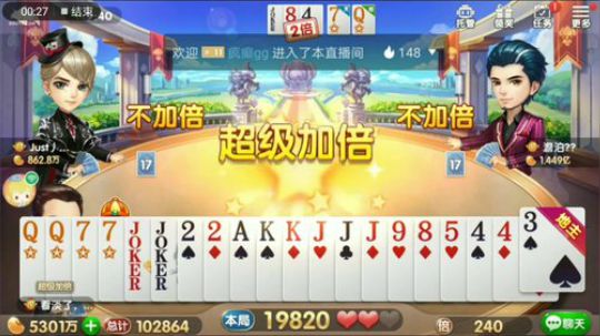 龙龙号特辑，满级发哥大放送