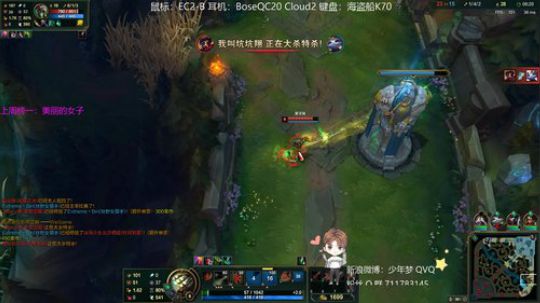 心态极好的祖安男孩儿！ 2019-10-30 21点场