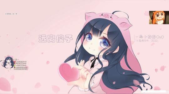 傻气满满的周二呀~ღ( ´･ᴗ･` 2019-10-30 18点场