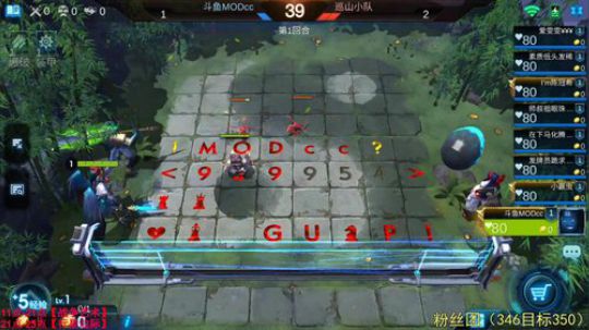想看什么就玩什么 939954 2019-10-29 11点场
