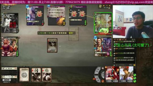 久违的大月亮和队友祝融甘夫人2联动