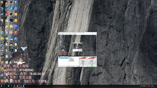 2019.10.21下午六点场