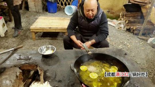 柠檬鱼(≧ω≦)/ 2019-10-29 21点场