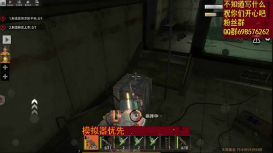 ▓▓这服家真多 2019-10-29 19点场