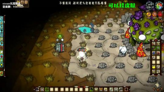 【饥荒联机】我们很近却也很远 2019-10-29 13点场