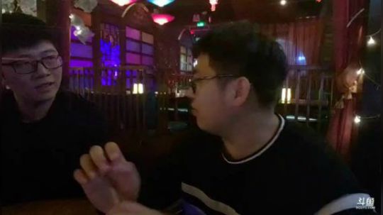我在斗鱼看火力堂主直播户外
