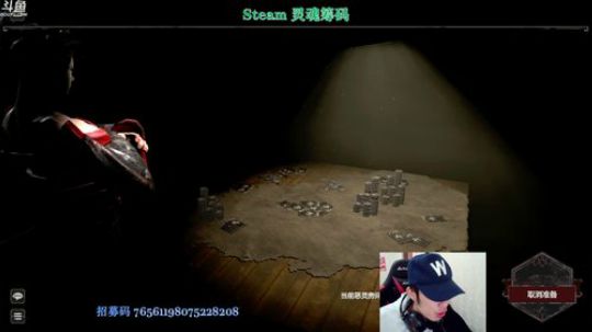 新角色鱼吧有介绍 2019-10-30 12点场